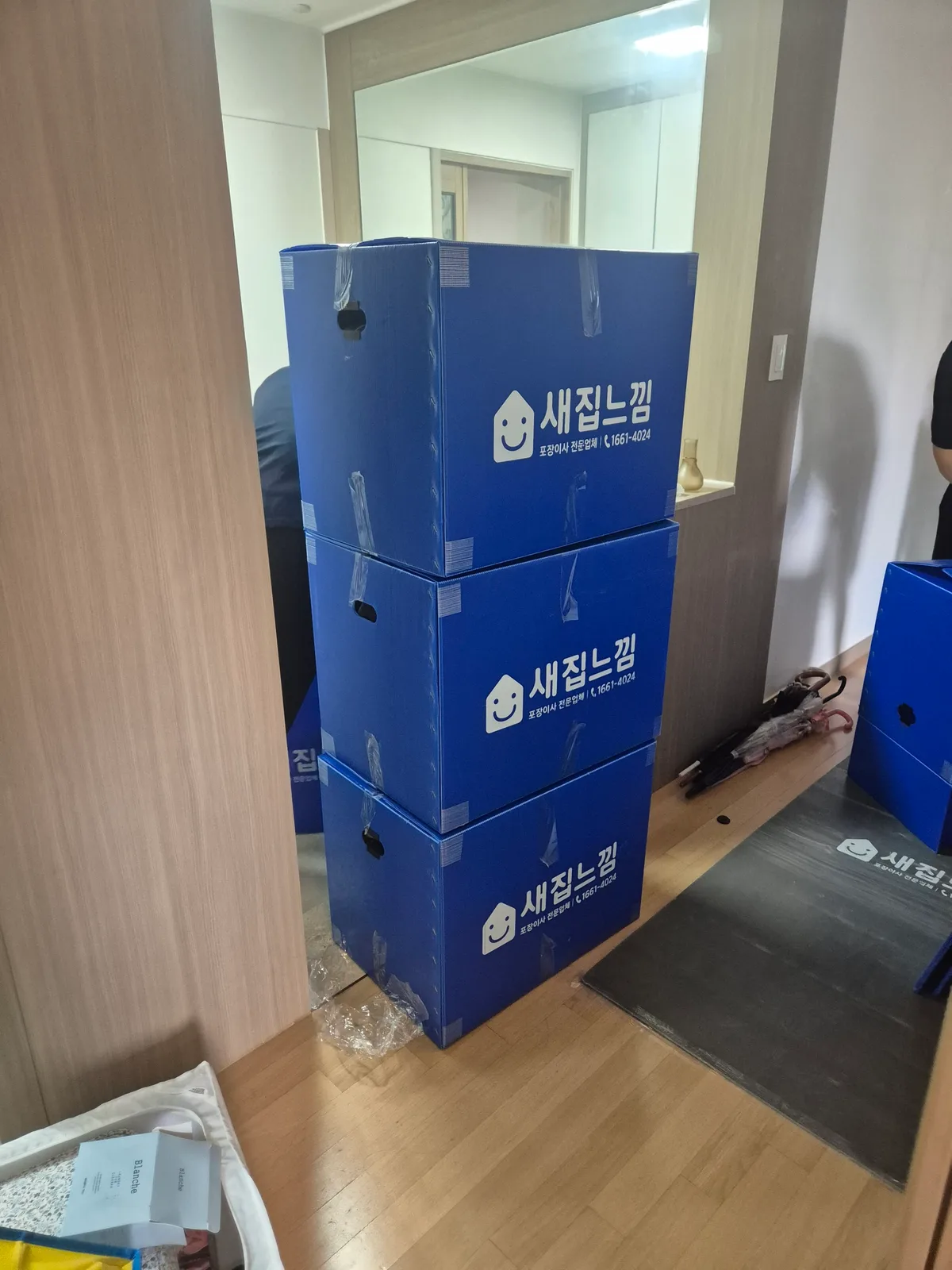 아산 포장이사 사다리차 고층 운반 작업